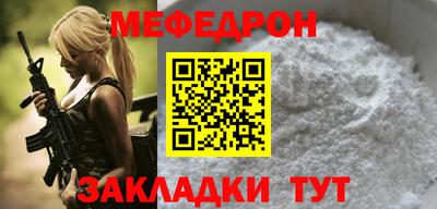 не бодяженный Краснодар