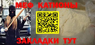 не бодяженный Краснодар