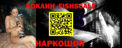 каннабис Краснознаменск