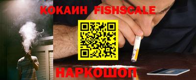 круглые Краснокаменск