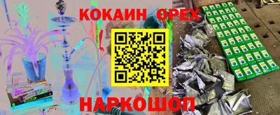 не бодяженный Краснодар