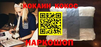 не бодяженный Краснодар