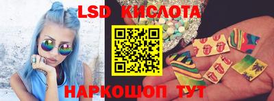 круглые Краснокаменск