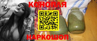 круглые Краснокаменск