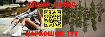 круглые Краснокаменск
