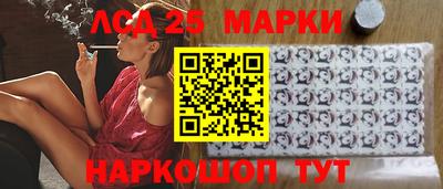 не бодяженный Краснодар
