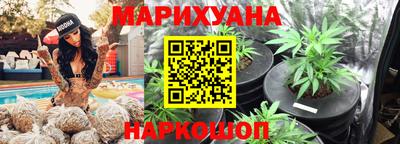 круглые Краснокаменск