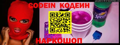 не бодяженный Краснодар