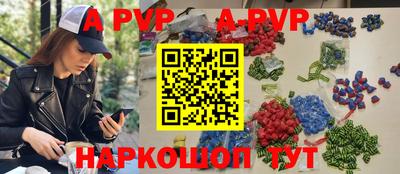не бодяженный Краснодар