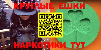 не бодяженный Краснодар