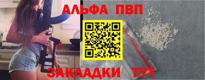 не бодяженный Краснодар