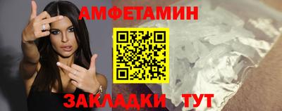 каннабис Краснознаменск