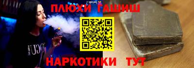 не бодяженный Краснодар