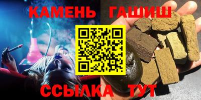 не бодяженный Краснодар