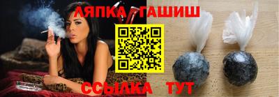 каннабис Краснознаменск