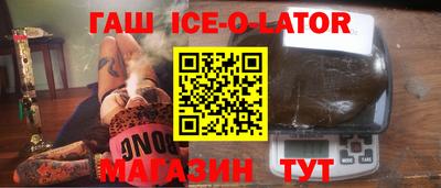 не бодяженный Краснодар