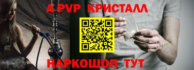 не бодяженный Краснодар