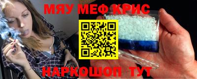 не бодяженный Краснодар