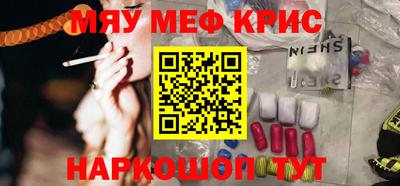 не бодяженный Краснодар