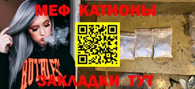 не бодяженный Краснодар