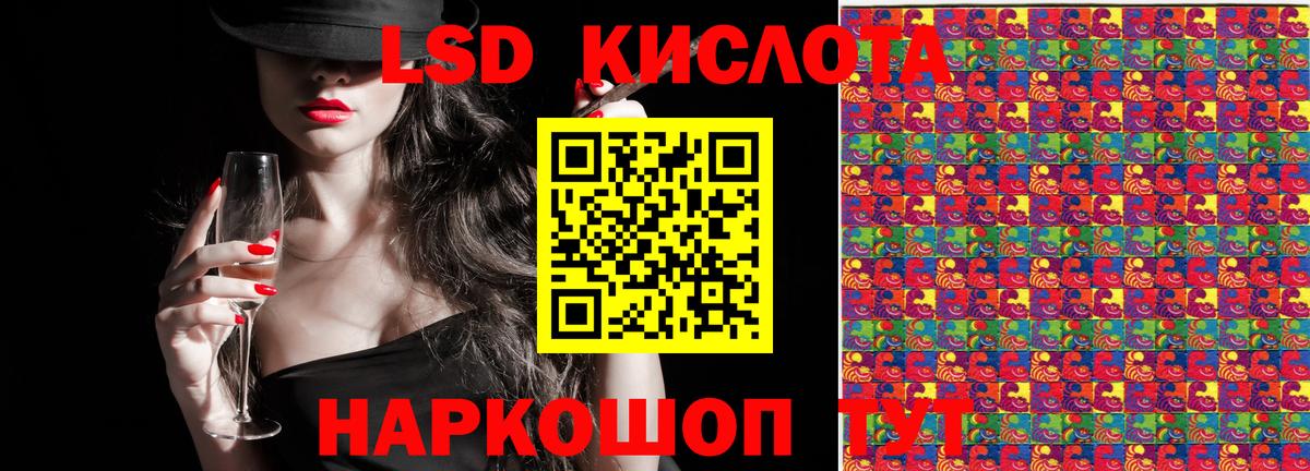 Наркотические марки 1,5мг  Наркотические марки 1,5мг  Касимов  Вход с VPN 